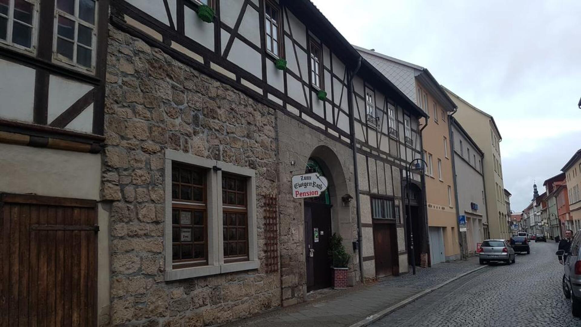 Мини-Отель Pension Zum Ewigen Rath