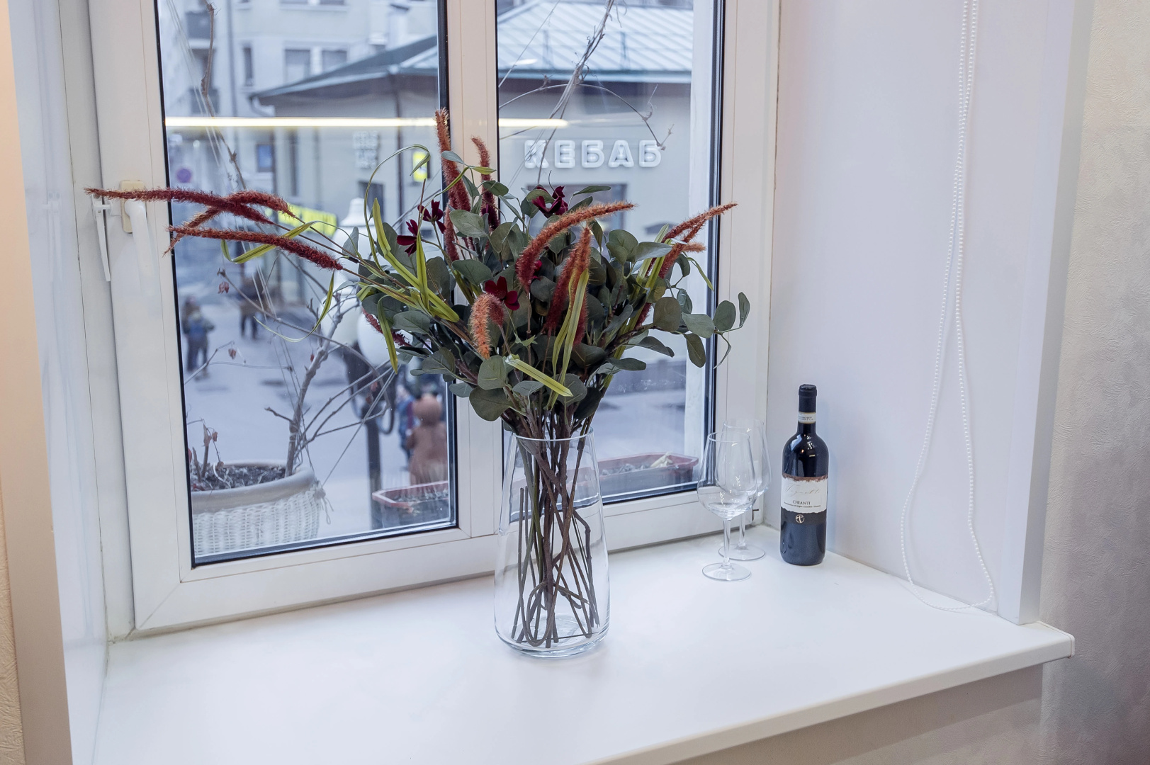 Квартира GM Apartments Стильная Двушка на Арбате
