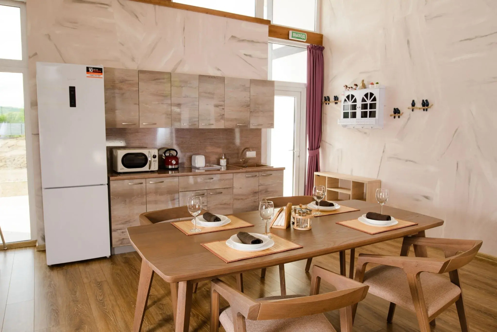 RED Bridge Resort relax&spa