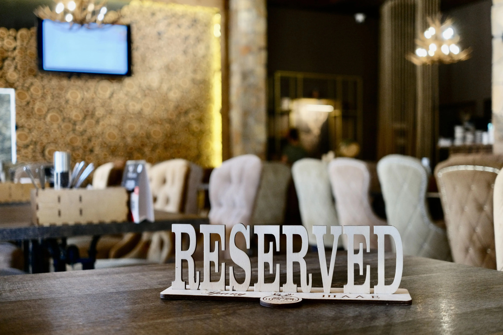 Отель Гранд Шале