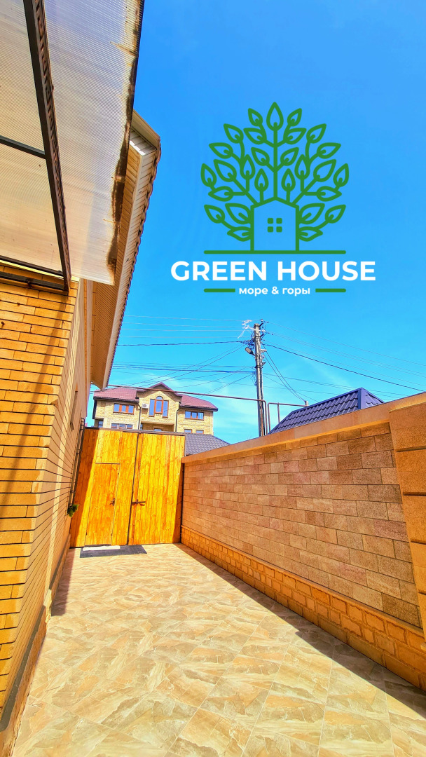 Green House Коттедж у Моря