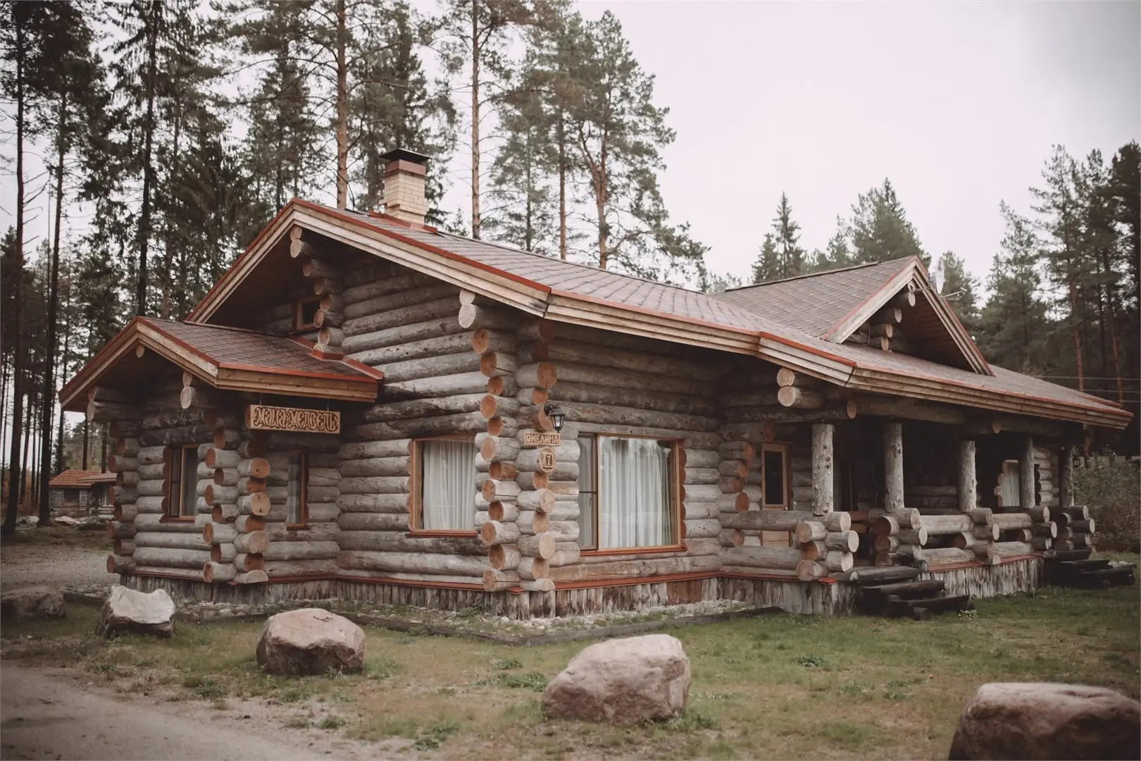 Апартаменты Медвежка в Карелии