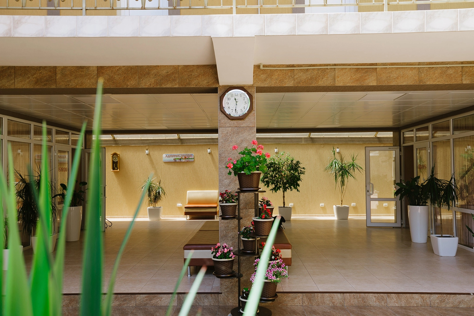 Мини-Отель Альбик