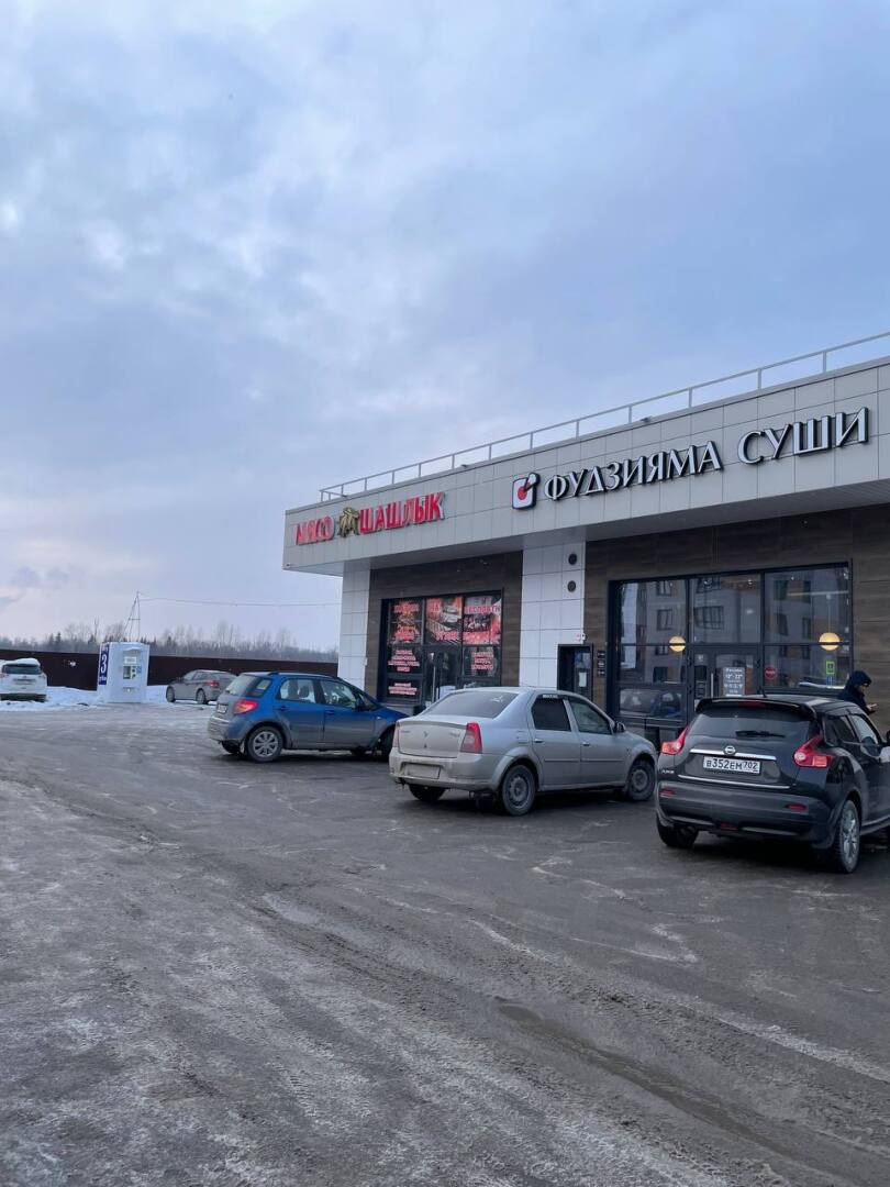 Апартаменты Добрый Дом на А. Сулейманова рядом Мега Аэропорт и Трасса М5