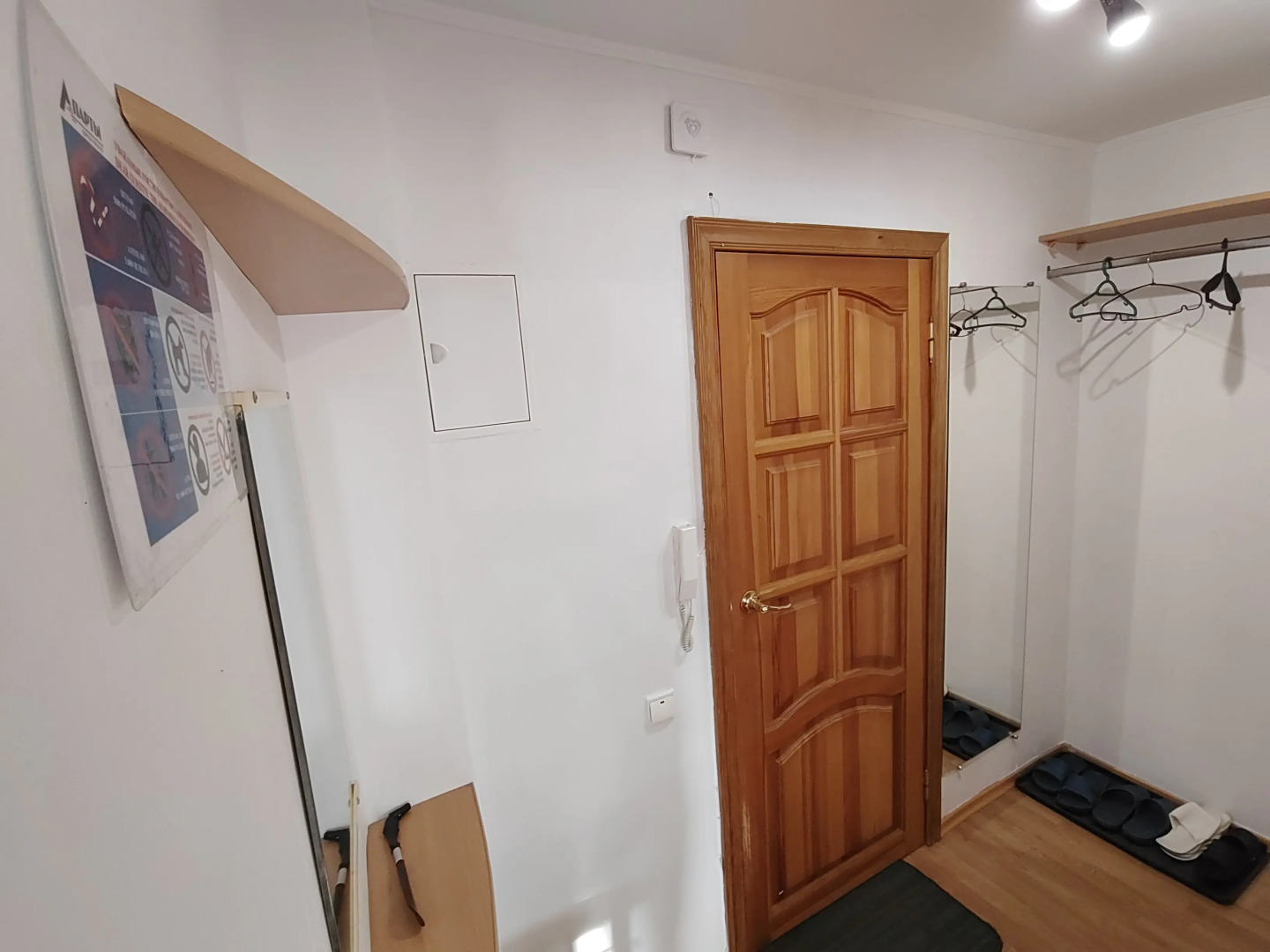 Квартира Двухкомнатная на Площади Пять Углов