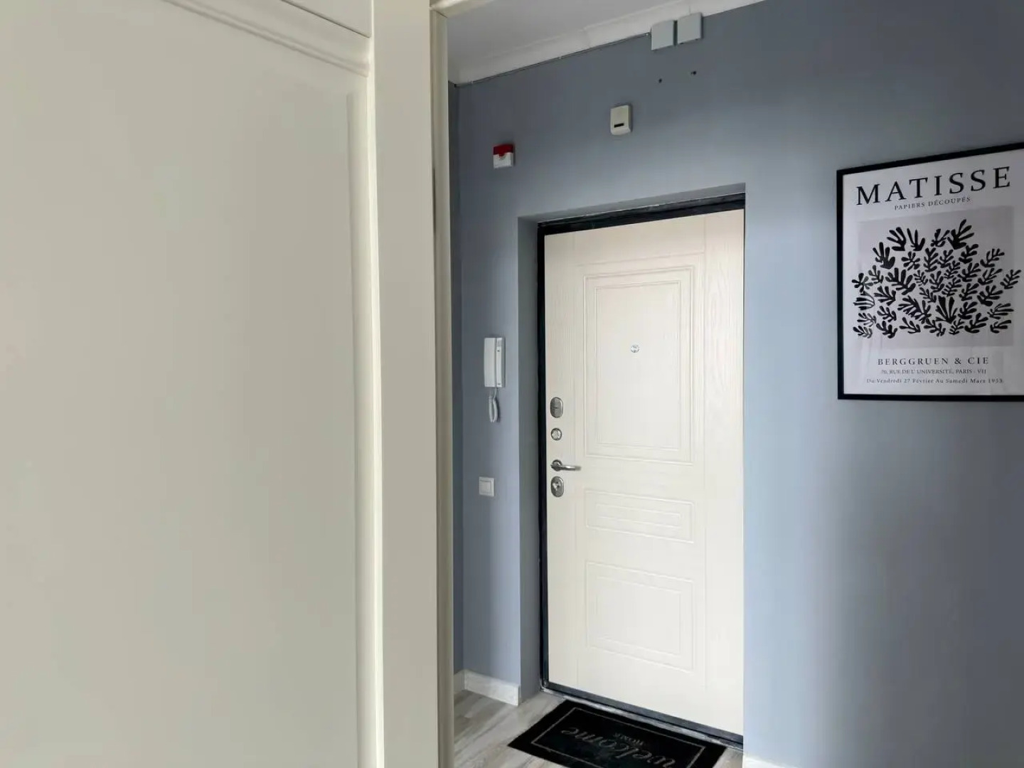 Квартира Премьер Апарт на Николая Островского 52