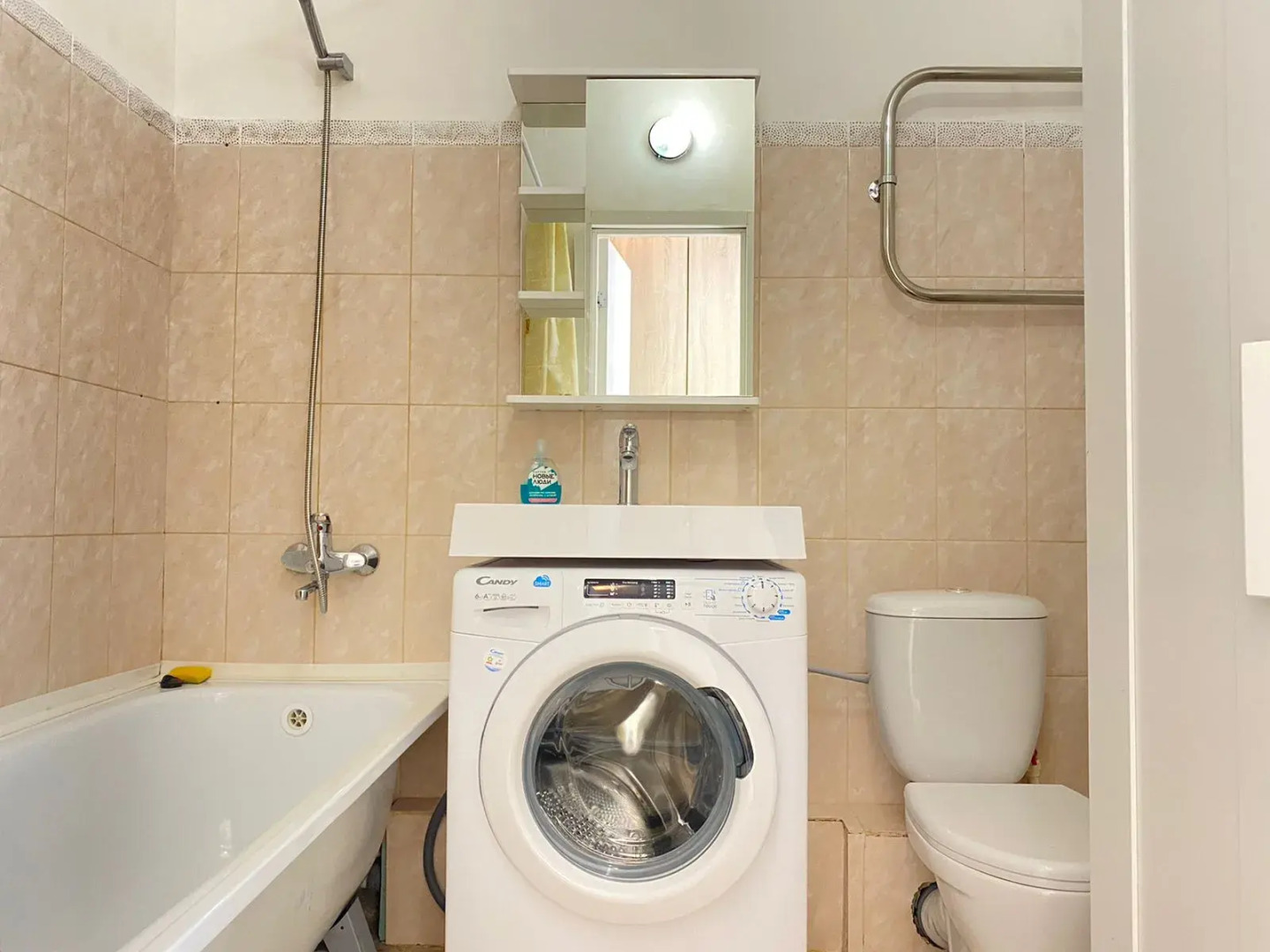 Апартаменты на Пригородном шоссе