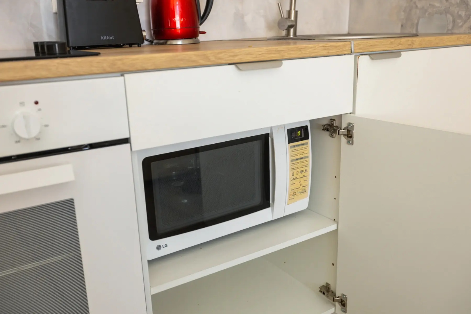 Квартира Карма от Home24