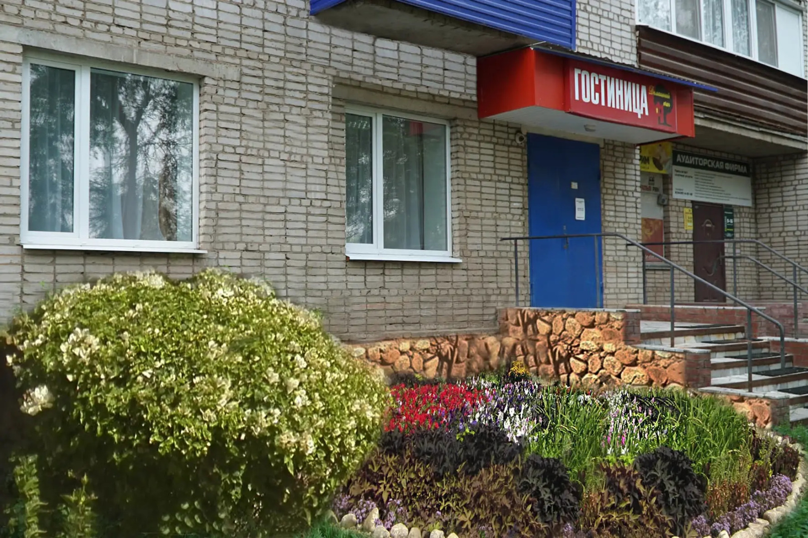 Отель Сеть гостиниц "Домашний Очаг"