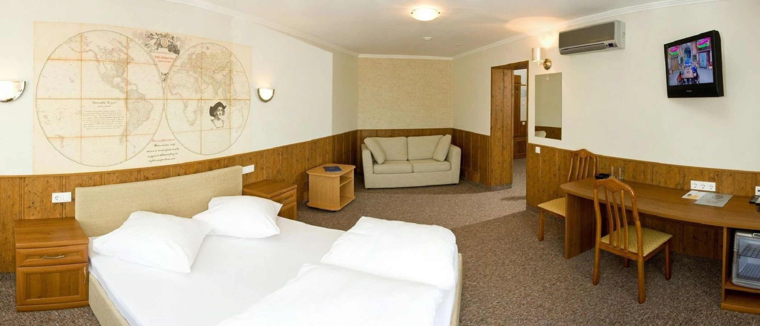 Отель Навигатор