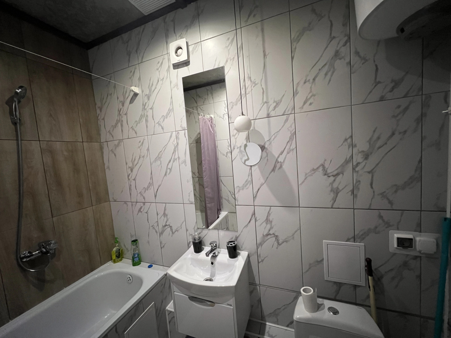 Апартаменты у парка Галицкого