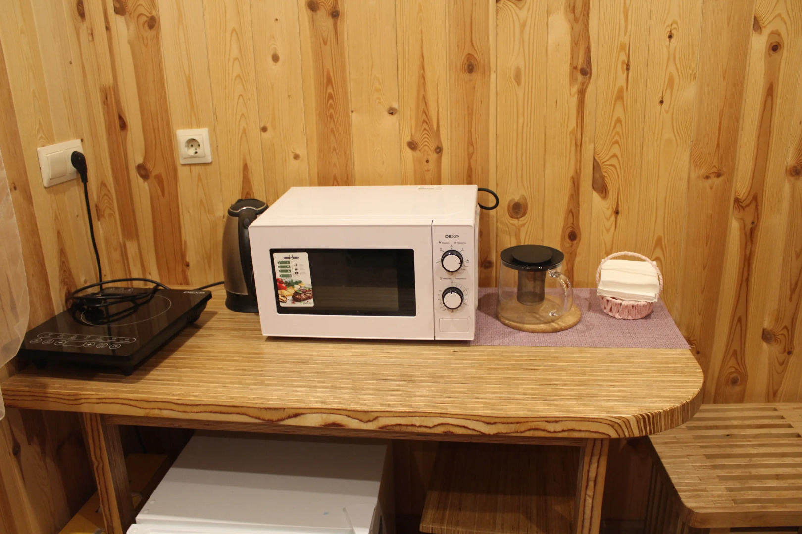 House&Barkino Guest House