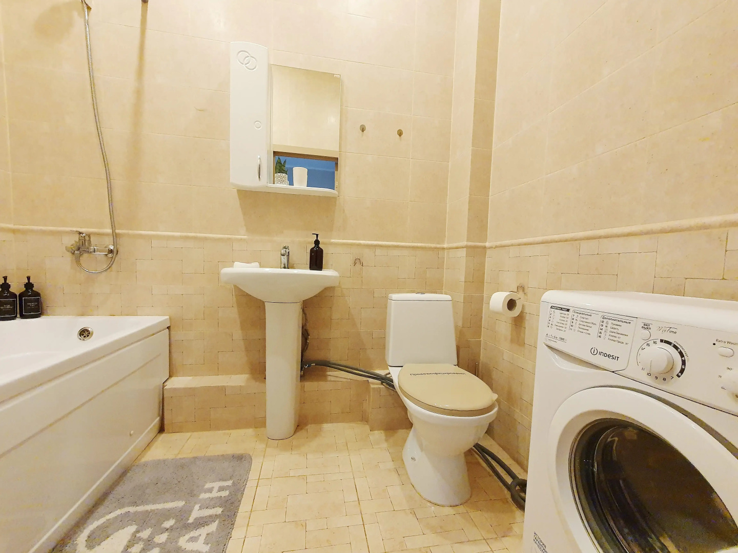 Квартира с Одной Спальней Houston