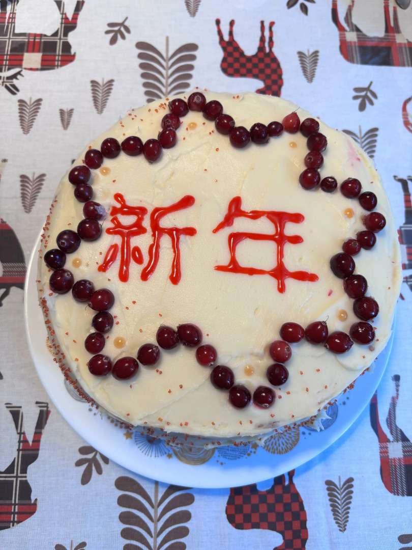 Гостевой Дом Delight