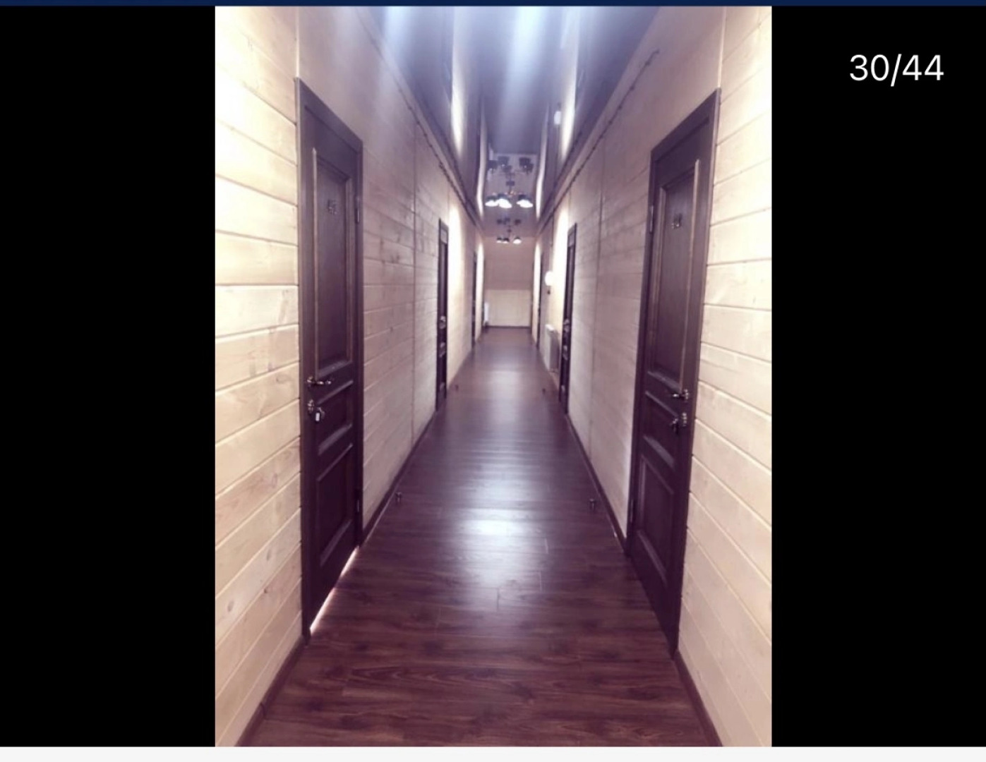 Гостевой дом Высота 4