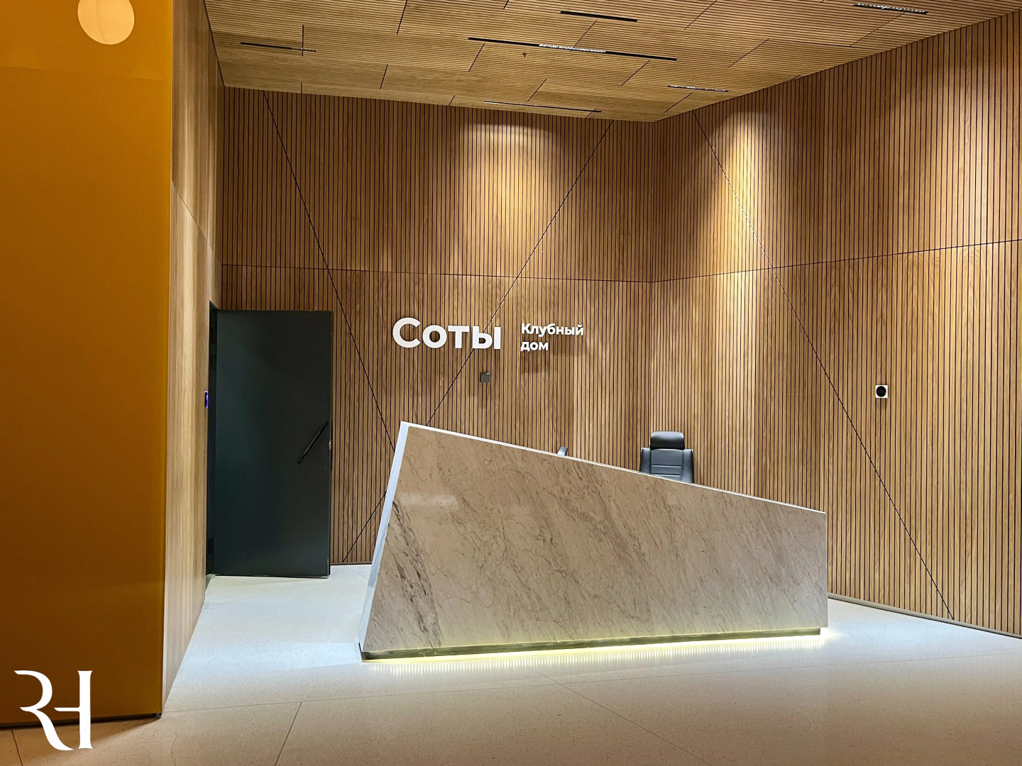 Апартаменты ЖК Соты