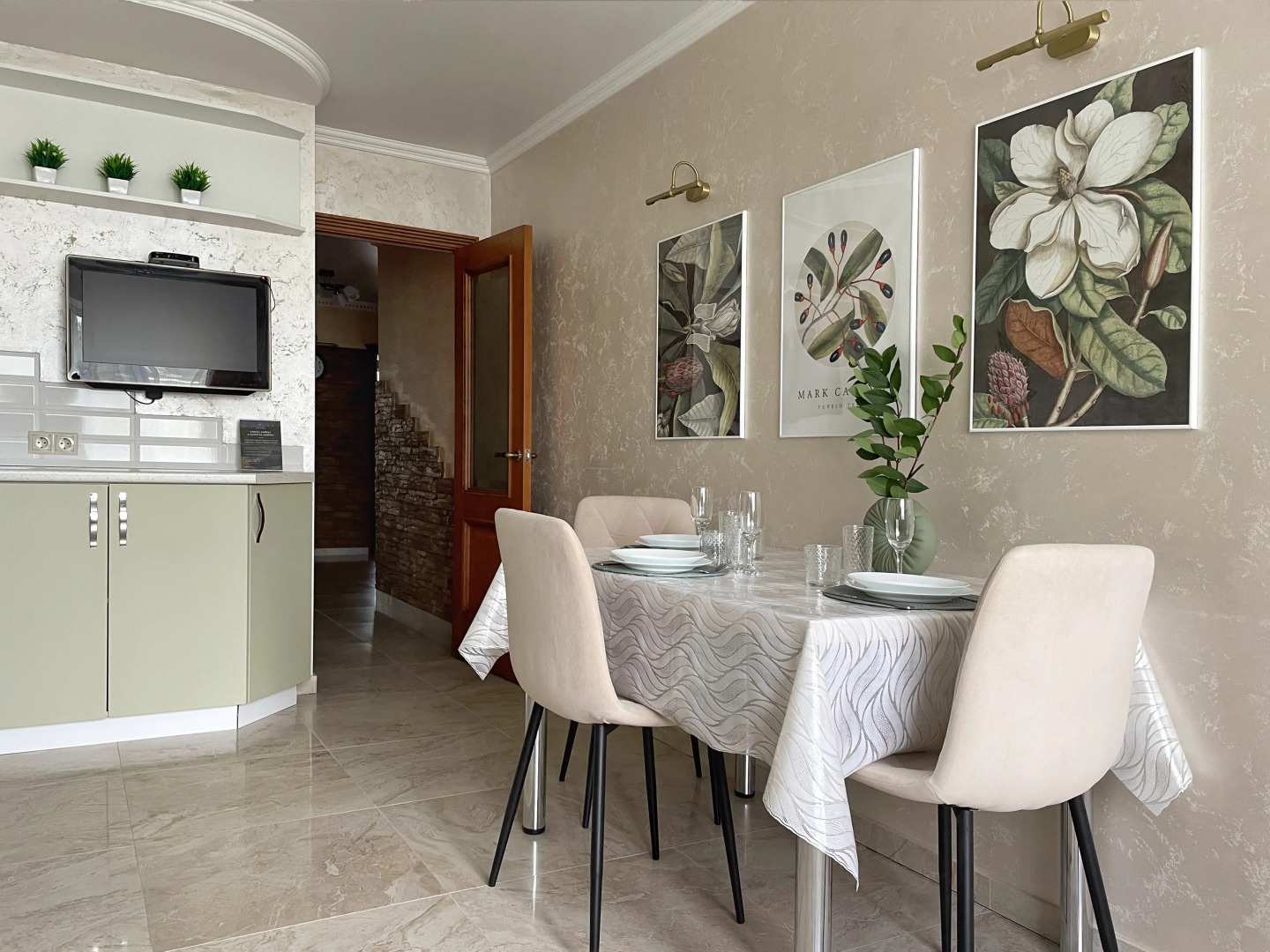 Квартира уютная возле парка