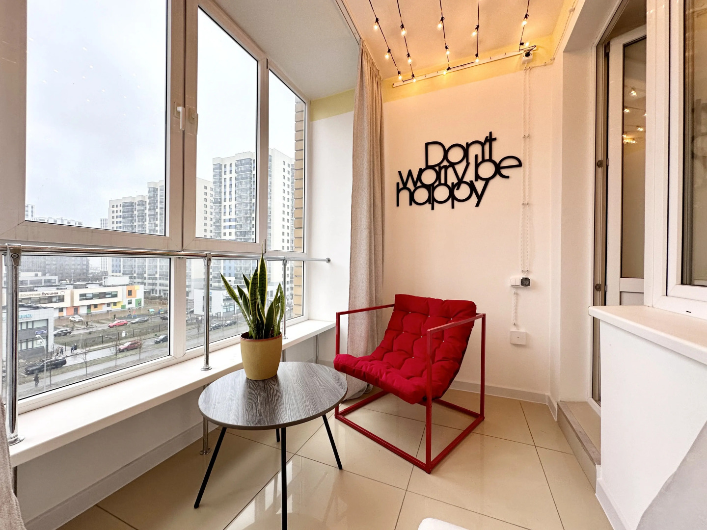 Апартаменты Happy Cube Большая Студия у Аквапарка и Ак Барс Арены