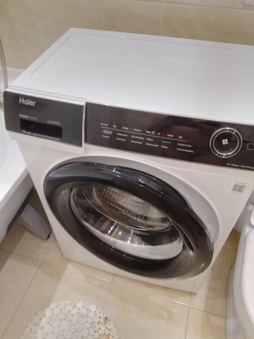 Квартира Комфортный приют