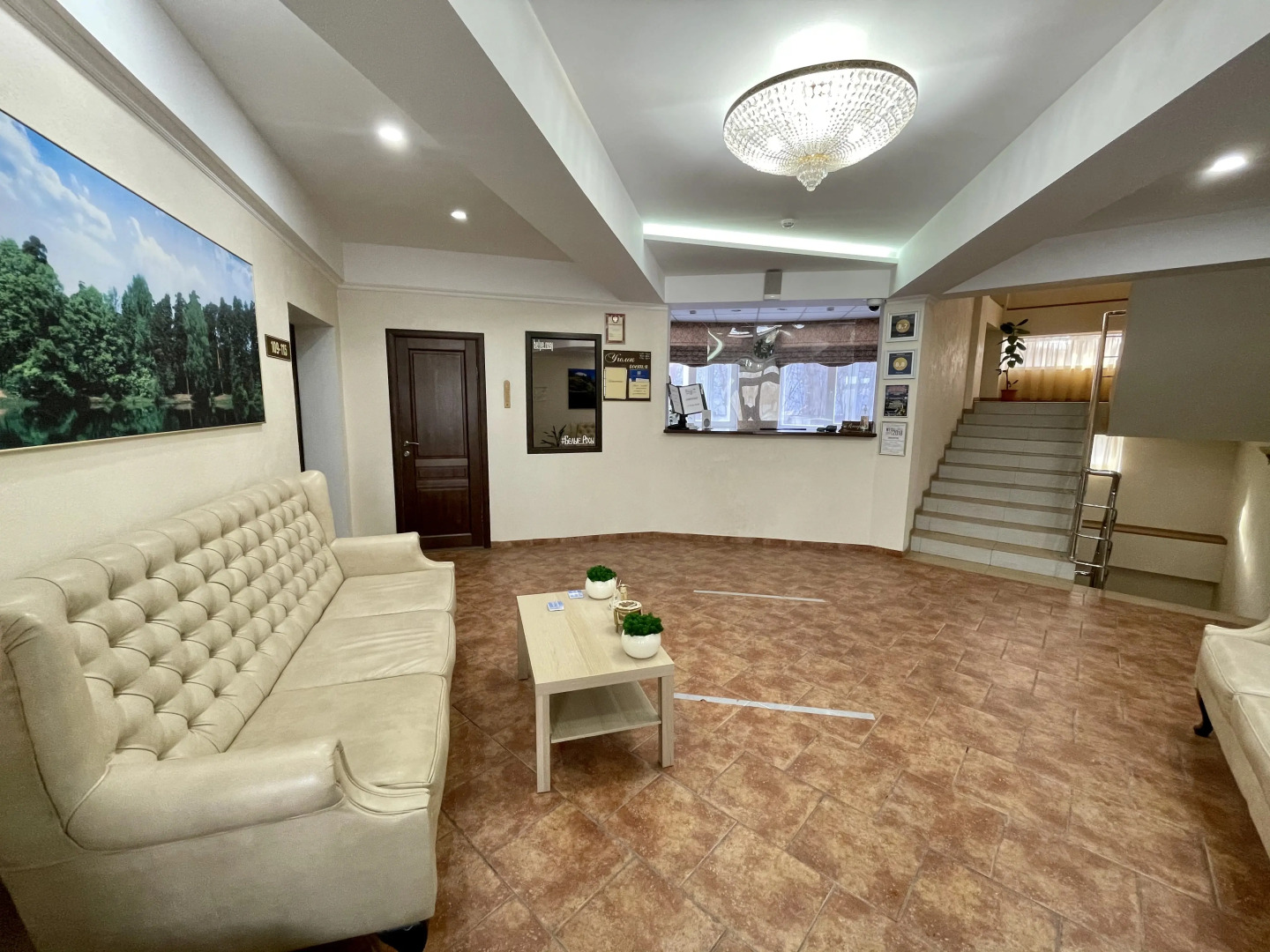 Отель Белые Росы