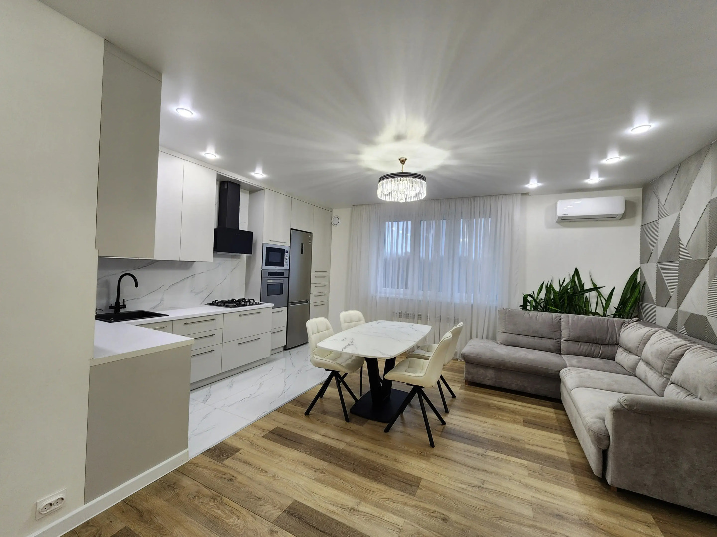 Квартира для Большой Семьи