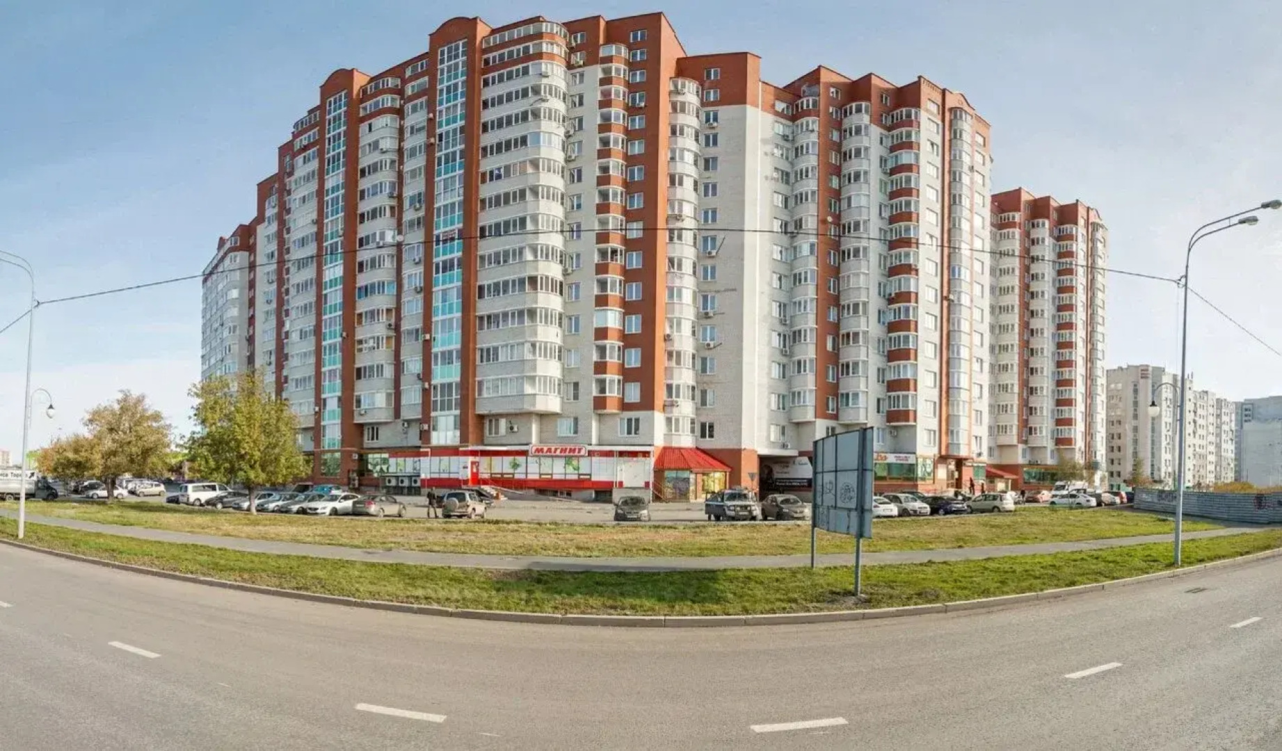 Апартаменты в центре у ТЦ Вояж