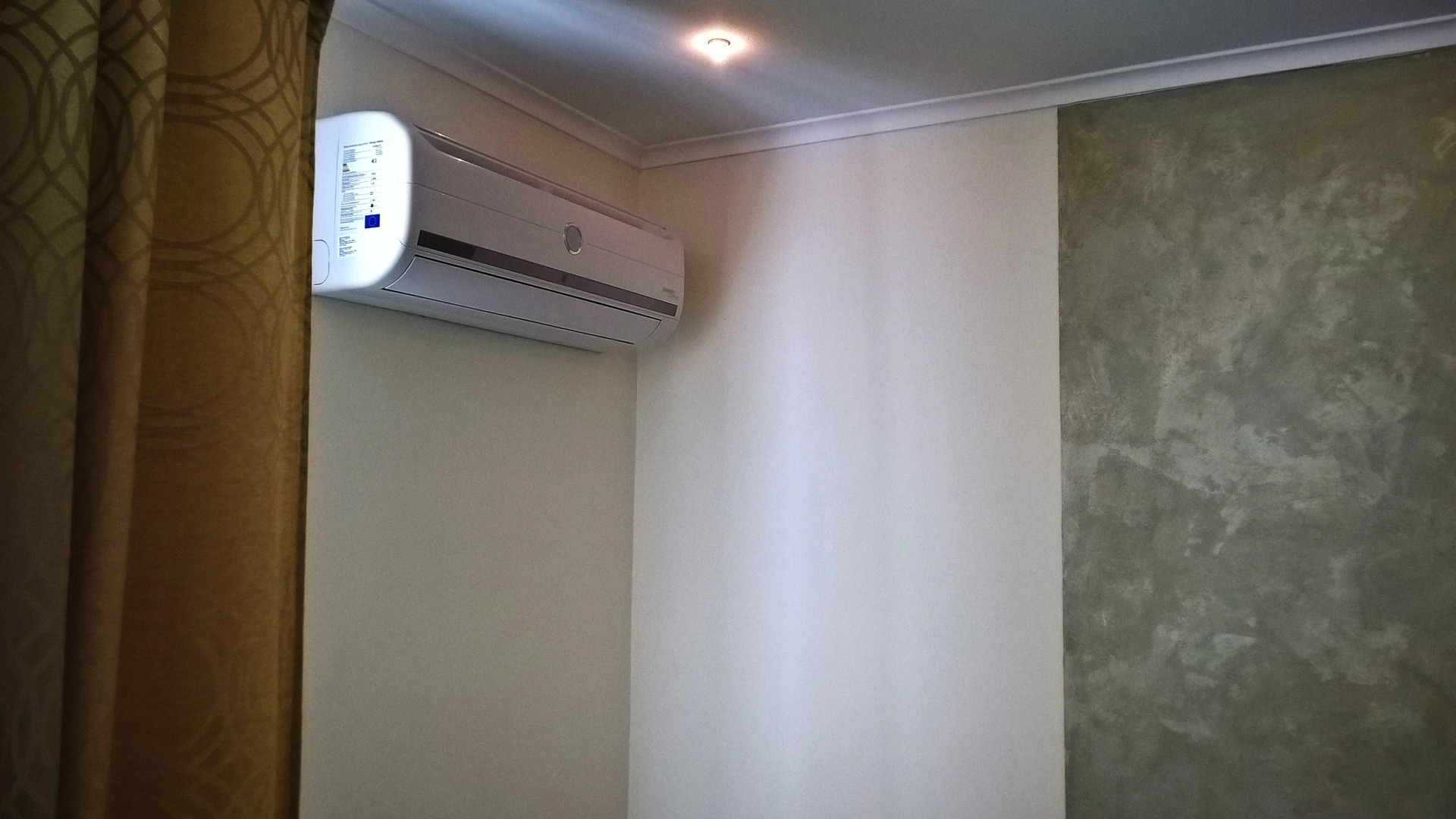 Апартаменты Комфорт