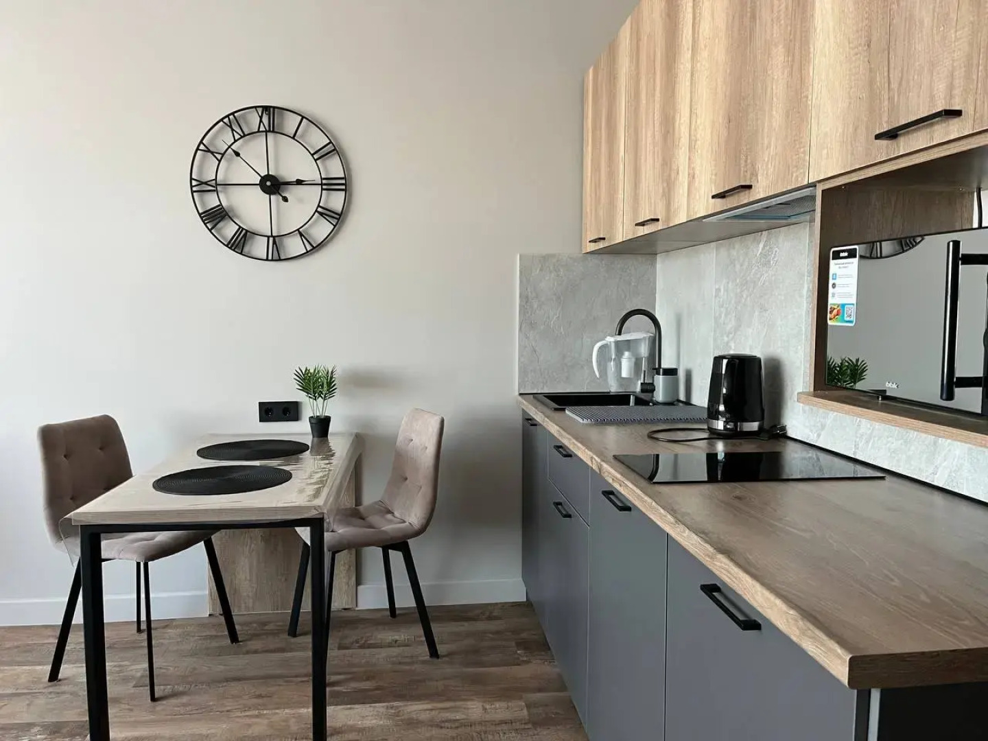 Квартира Поделам Стильная рядом с MTS Hall