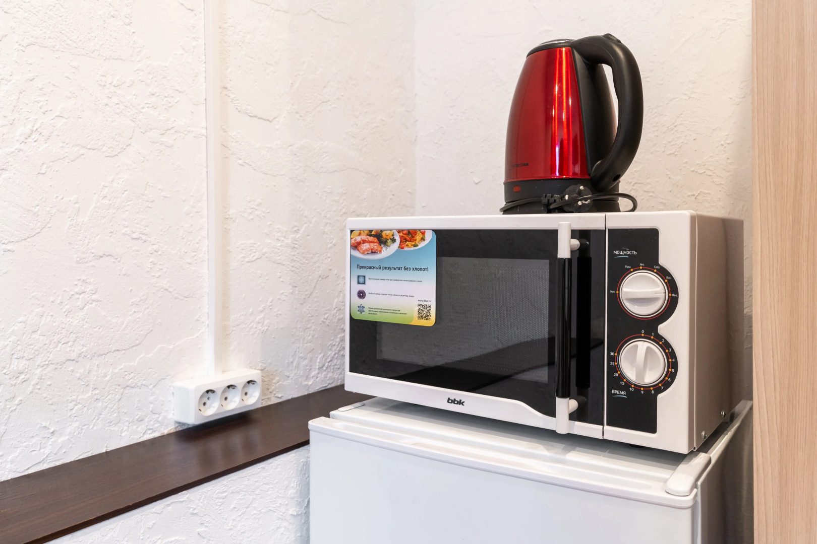 Гостевой дом у метро Девяткино