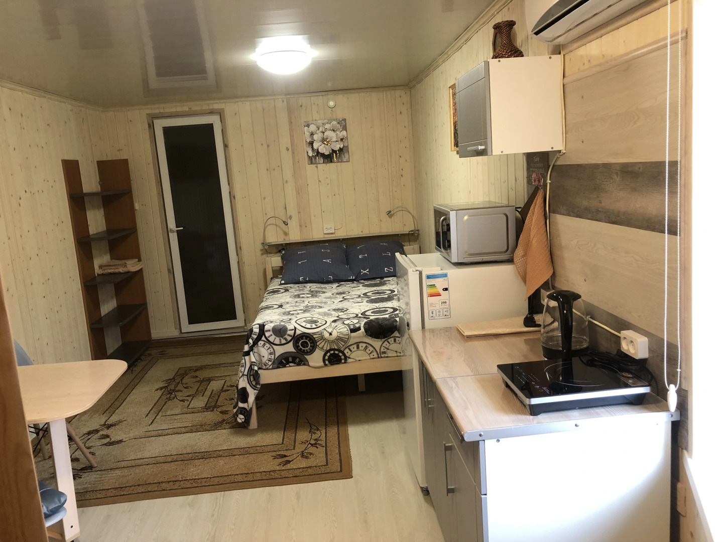 Частный Дом Уют