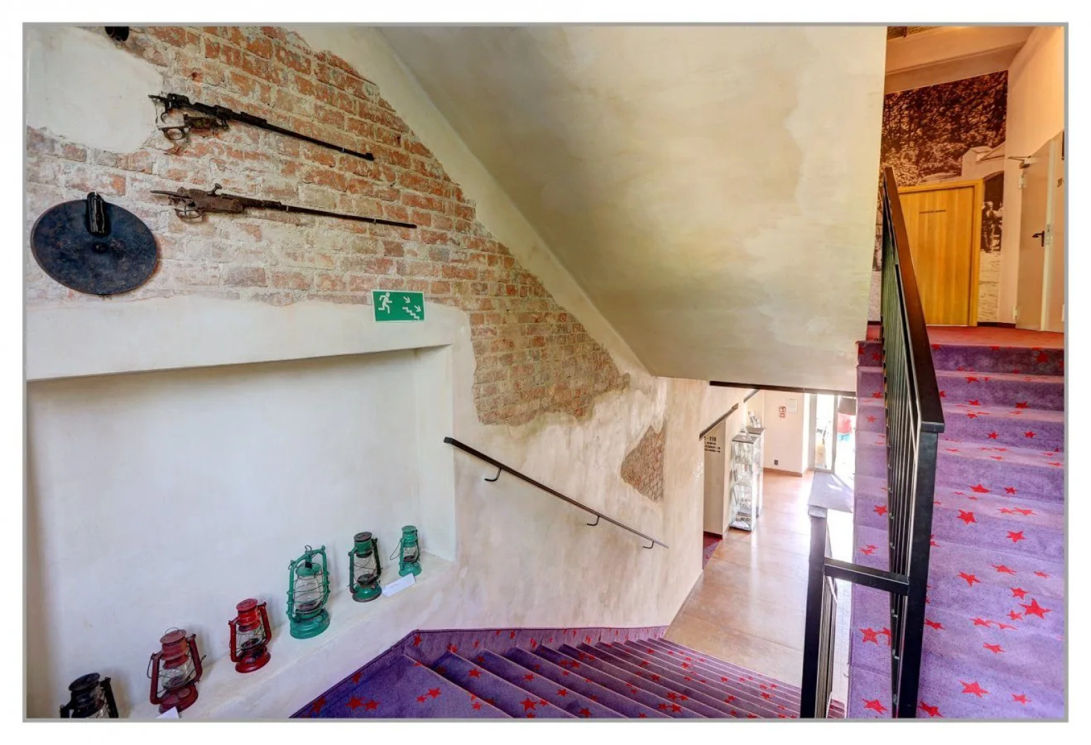 Отель Arche Koszary