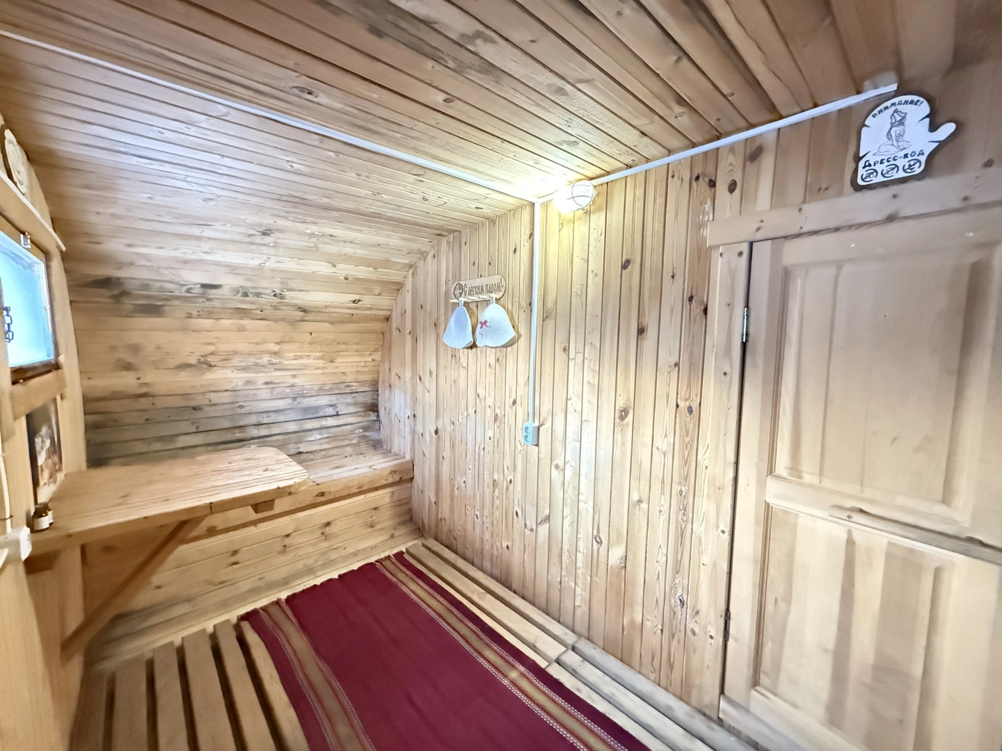 Частный Дом с Баней в с.Нижняя Еpмoловкa