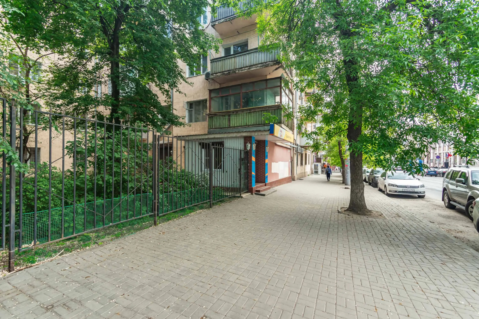 Квартира На Максима Горького 70