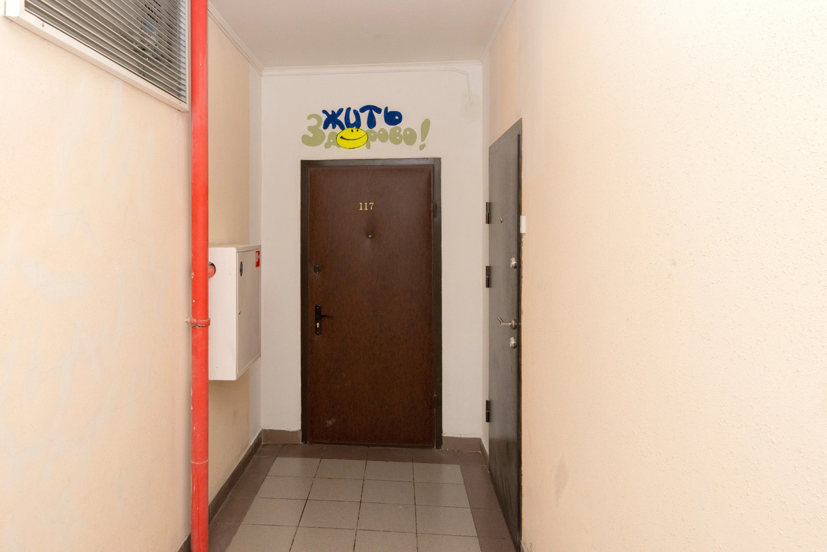 Апартаменты на улице Белорусской 3