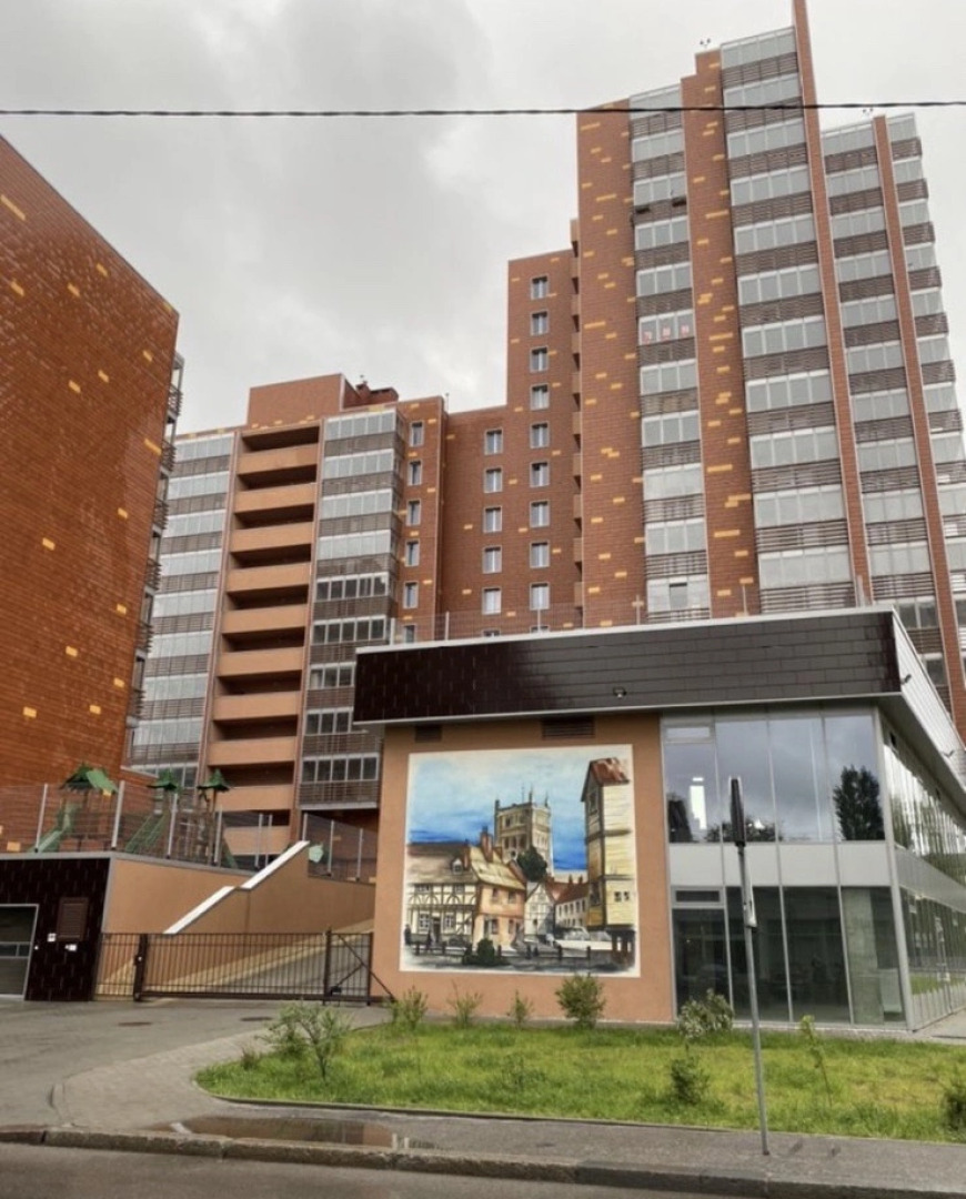 Апартаменты Паркгартен Люкс