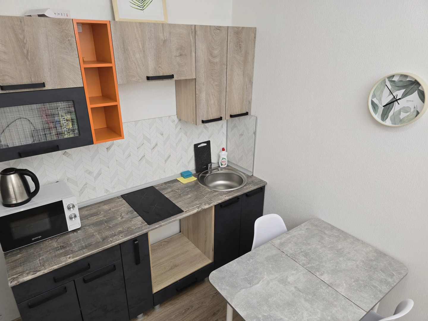 Квартира Красоты Екатеринбурга