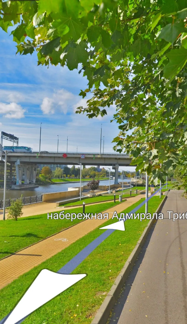 Апартаменты на Набережной Трибуца