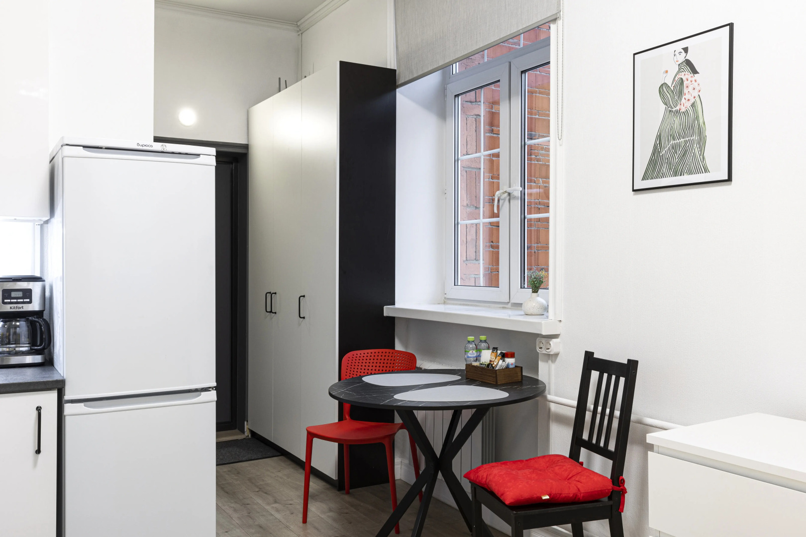 Апартаменты Зеленое пальто