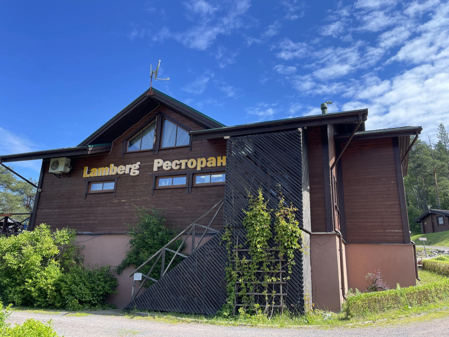 Частный дом База Хариус