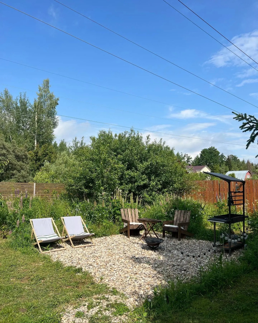 Гостевой дом Cozy Villa