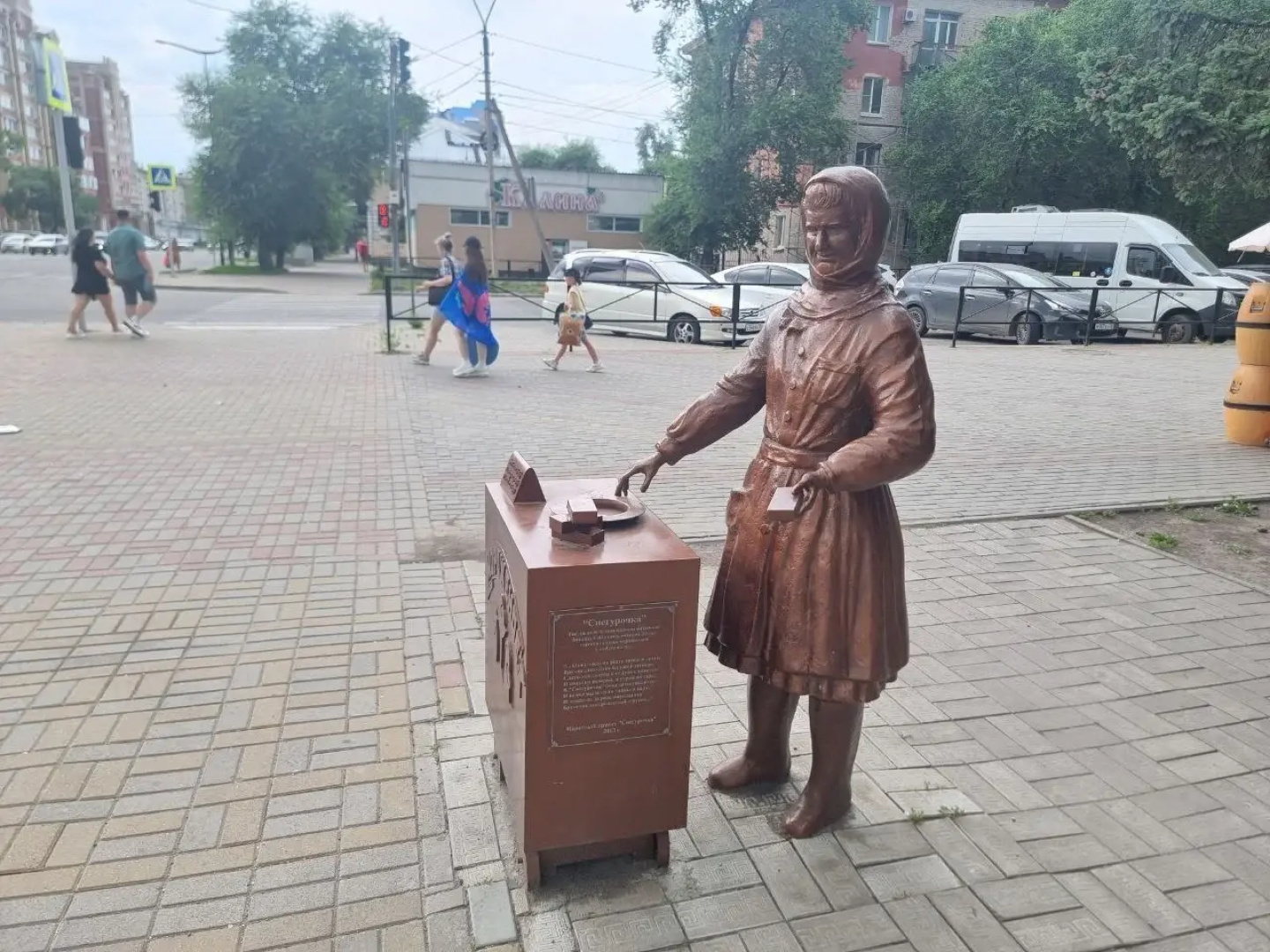 Квартира на Улице Ленина 191