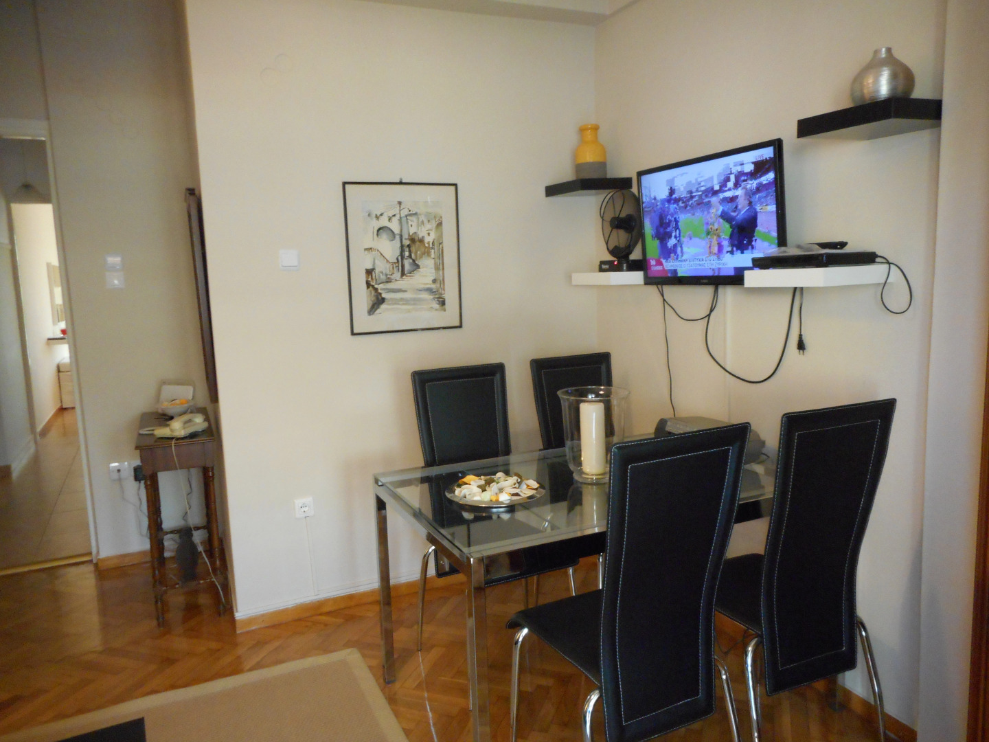 Апартаменты Ultracare