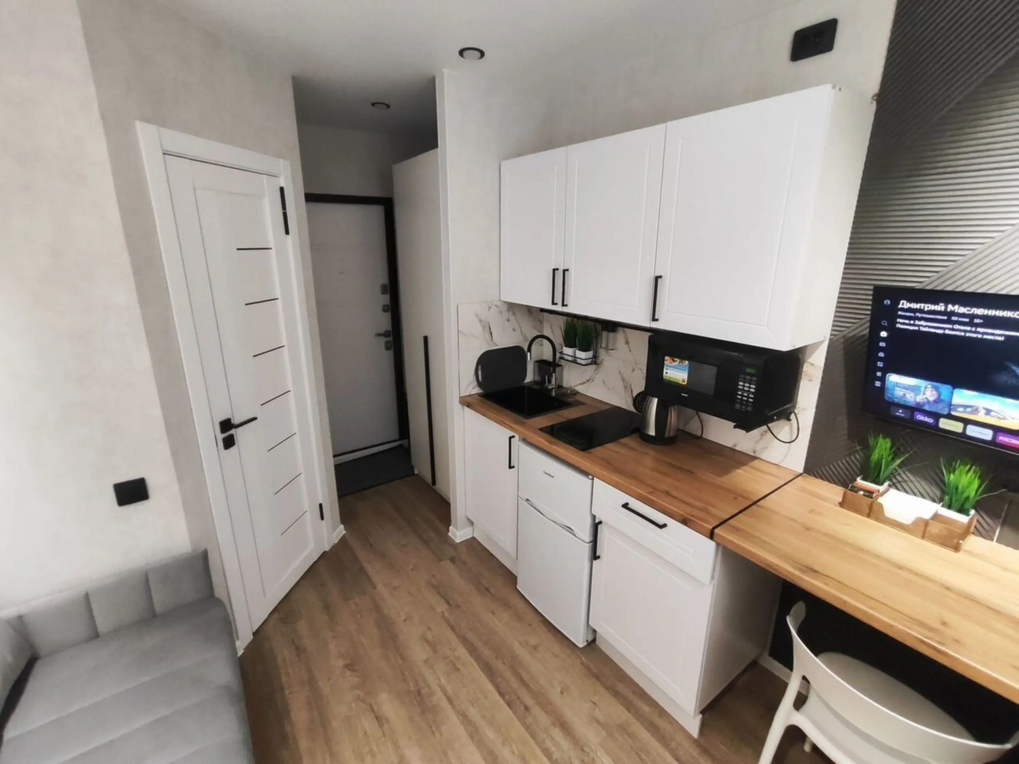 Квартира со всеми удобствами