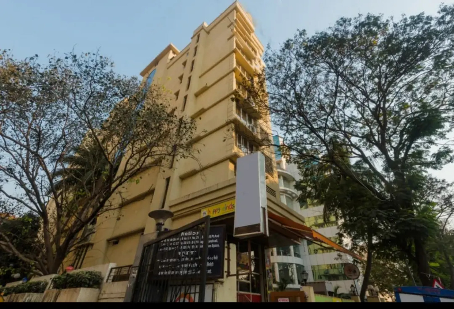 Отель Bluebells