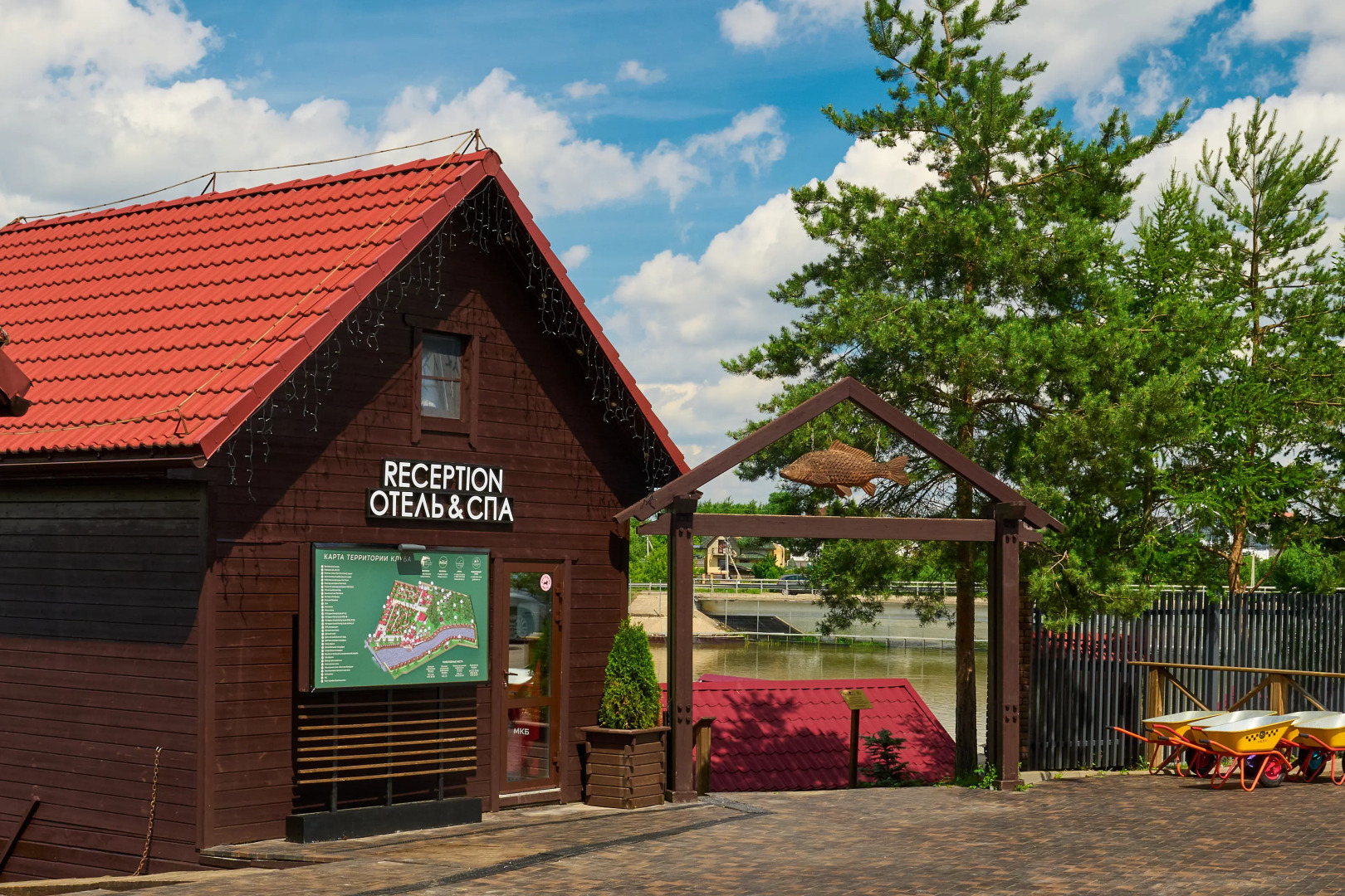 Отель Fish Point Family Resort (Золотой сазан)