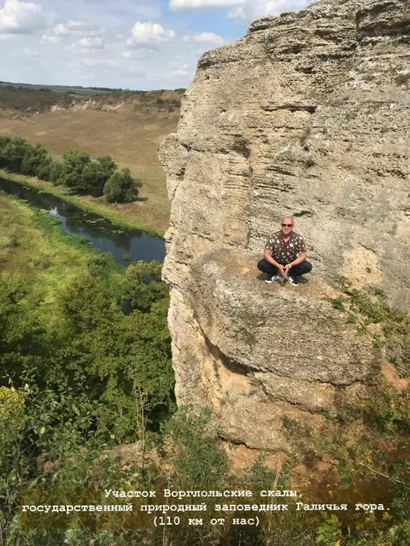 Дом Усадьба Тишина на Дону