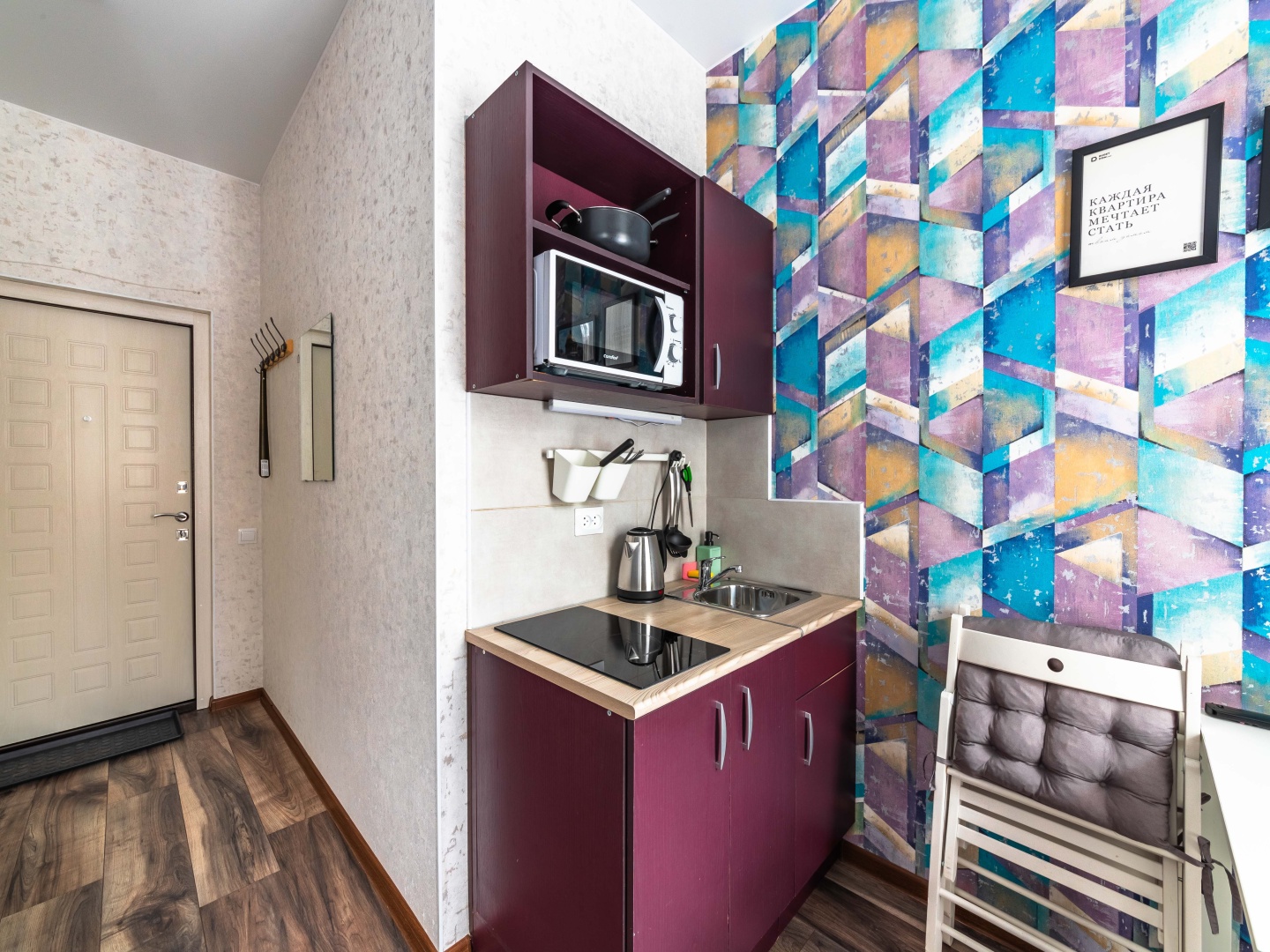 Квартира Apartments Гороховая 51