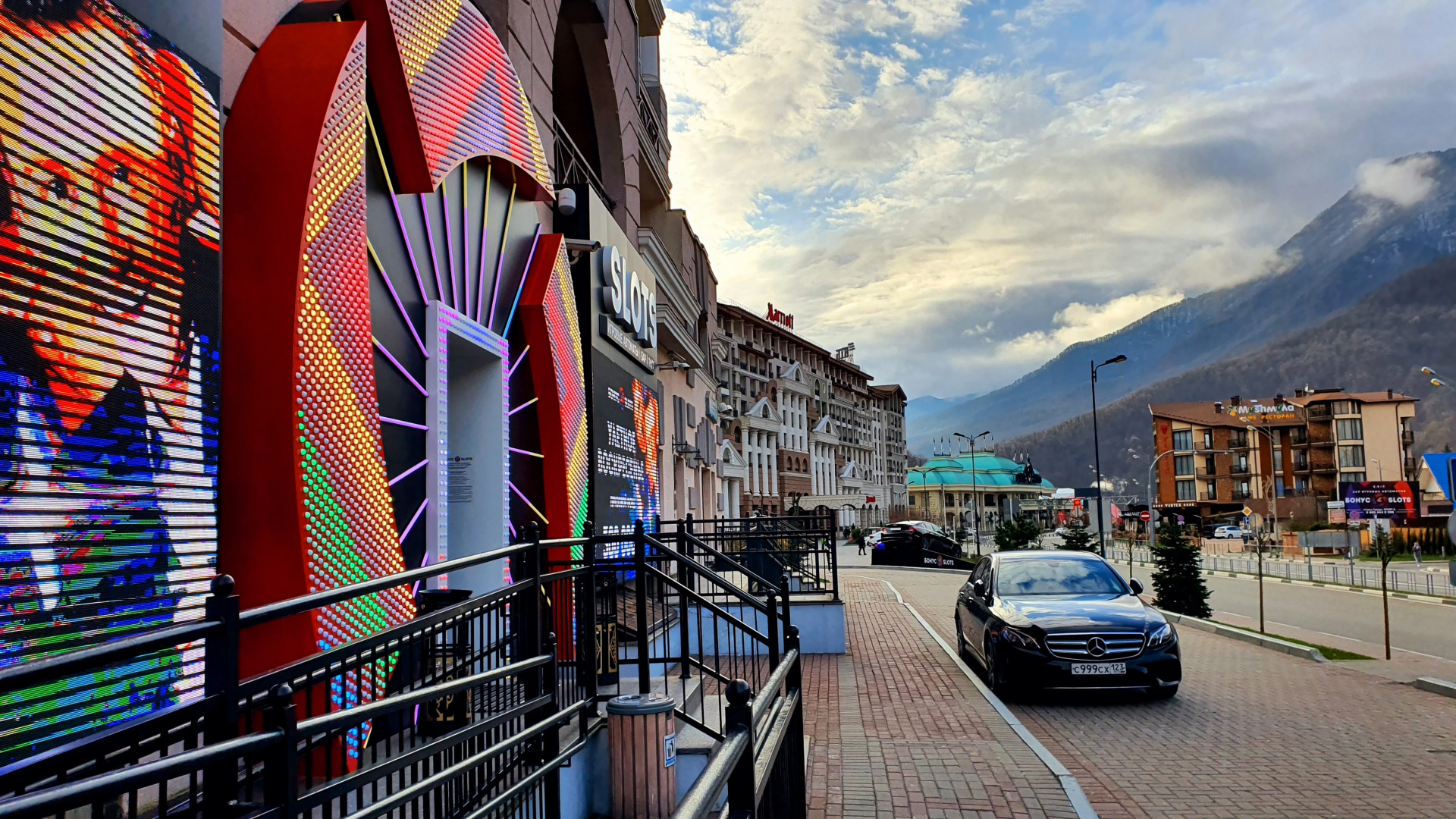 Апарт-отель «Бонус»