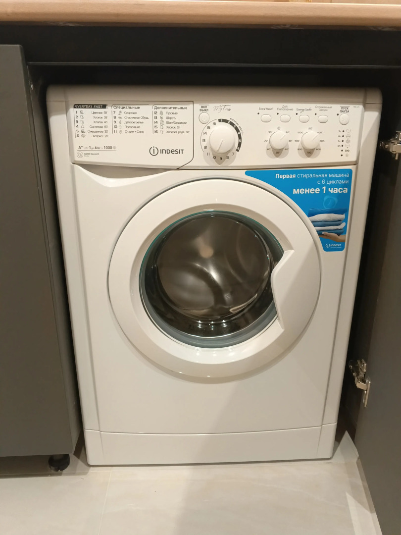 Квартира студия