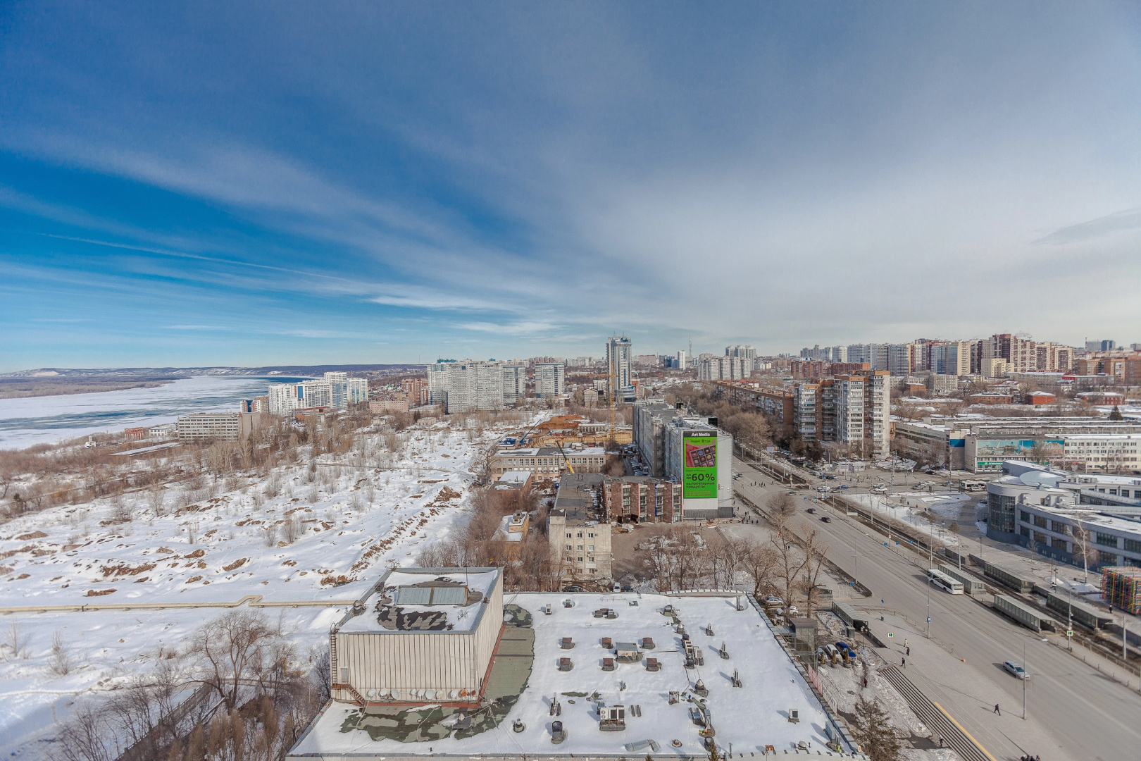 Апартаменты RentPlaza Галактика